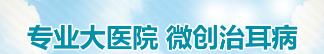 ϷʶҽԺ
