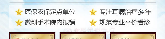 ϷʶҽԺ