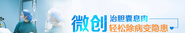 ϷƵϢҽԺ