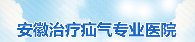 ϷҽԺ