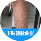 ֫