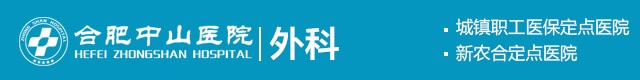 ϷɽҽԺ