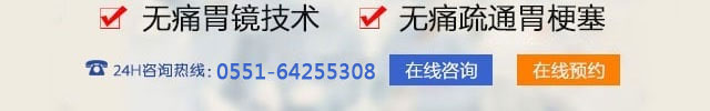 ϷɽҽԺ